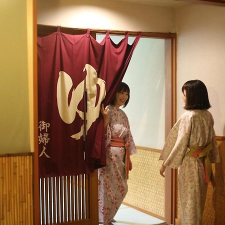 ホテル 海潮園 米子市 エクステリア 写真